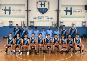 El plantel de Hebraica para el Transición 2021 que marcará historia.